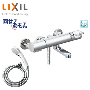 浴室用蛇口 クロマーレS[壁][浴槽・洗い場兼用][サーモスタット付シャワーバス混合水栓][エコフルシャワー][回せるもん][吐水口90mm][寒冷地]