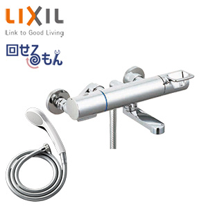 浴室用蛇口 クロマーレS[壁][浴槽・洗い場兼用][サーモスタット付シャワーバス混合水栓][エコフルシャワー][回せるもん][吐水口90mm][一般地]