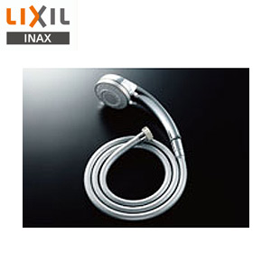 シャワーヘッド[取り替え用パーツ][エコフル多機能シャワー][めっき][樹脂製ホース][長さ1.6m]