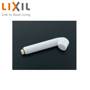 シャワーヘッド[取り替え用パーツ][スプレー]