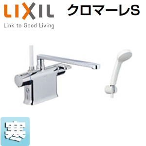 浴室用蛇口 クロマーレS[台][デッキタイプ][サーモスタット付シャワーバス混合水栓][エコフルスプレーシャワー][可変ピッチ式][吐水口300mm][寒冷地]