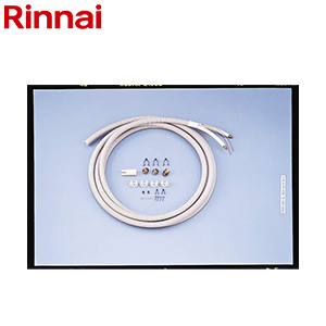 浴暖配管セット[CCHジョイント用][浴室暖房乾燥機部材]