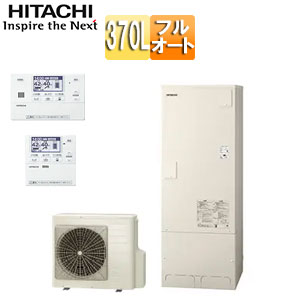 ♪♪エコキュート[フルオート][370L][角型][標準圧][一般地][リモコン脚部カバー][無線LAN接続アダプター付]