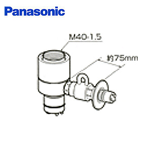 分岐水栓[INAX水栓用][水栓部材]