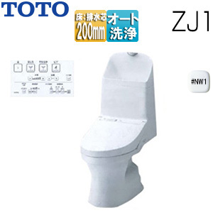 【台数限定】【SALE】一体型トイレ ZJ1[床:排水芯200mm][手洗い有り][ウォシュレット一体形便器][防露あり][セフィオンテクト][一般地][寒冷地(流動方式)][ホワイト]▲