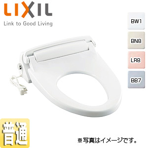 暖房便座[標準サイズ][スローダウン機構付][ワンタッチ着脱式][フタなし]