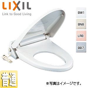 暖房便座[標準サイズ][スローダウン機構付][ワンタッチ着脱式][フタ付]