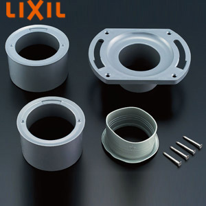 ソケットアダプター[床排水・排水芯200mm][トイレ部材]