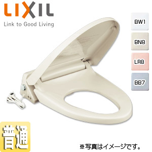 暖房便座[標準サイズ][スローダウン機構付][脱臭機能付][ワンタッチ着脱式][フタ付]