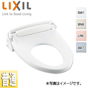 普通便座[標準サイズ][フタなし]