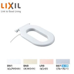 幼児用暖房便座[3-5歳児用]