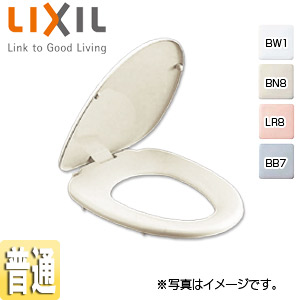 普通便座[標準サイズ][スローダウン機構付][ワンタッチ着脱式][フタ付]