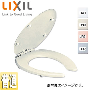 普通便座[標準サイズ][前割][便座当り止め無][フタ付]