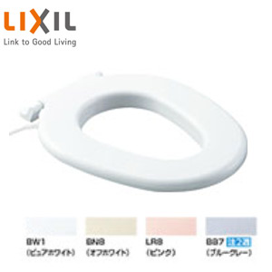 幼児用暖房便座[1-2歳児用]