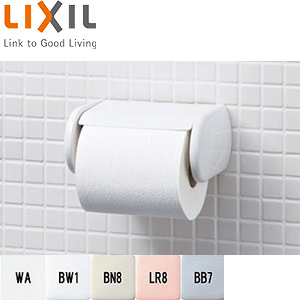 紙巻器[ワンタッチ式][アクセサリー]