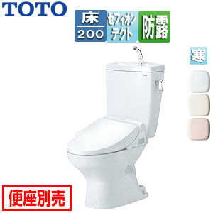 組み合わせトイレ CS370シリーズ[床:排水芯200mm][手洗い有り][組み合わせ便器][セフィオンテクト][防露あり][標準サイズ][寒冷地(水抜方式)]