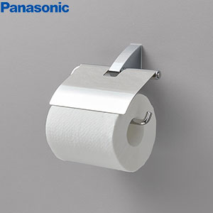 紙巻器[モダンシリーズ][アクセサリー]