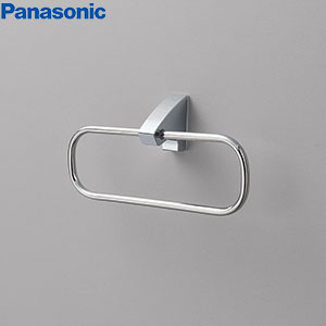 タオルリング[モダンシリーズ][アクセサリー]