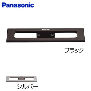 タオルリング[プレミアムシリーズ][アクセサリー]