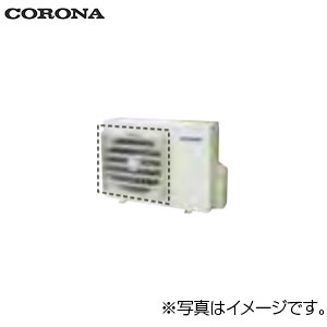 風向板[2581405][エコキュート部材]