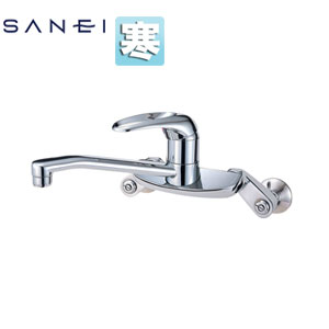 キッチン用蛇口[壁][シングル混合水栓][整流][スパウト200mm][寒冷地]