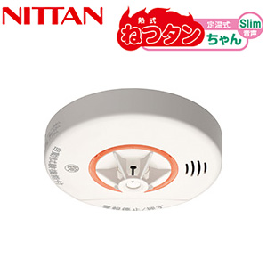 住宅用火災警報器[熱式][ねつタンちゃん][スリム][単独型][音声タイプ][定温式][電池]