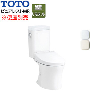 組み合わせトイレ ピュアレストMR[壁:排水芯155mm][手洗い無し][マンションリフォーム用][組み合わせ便器][左側面レバー][セフィオンテクト][一般地]