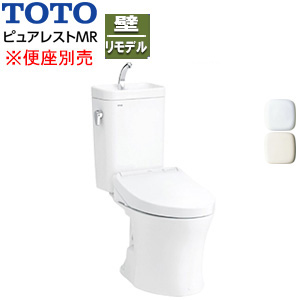 組み合わせトイレ ピュアレストMR[壁:排水芯155mm][手洗い有り][マンションリフォーム用][組み合わせ便器][左側面レバー][セフィオンテクト][一般地]