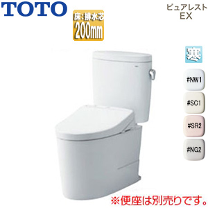 組み合わせトイレ ピュアレストEX[床:排水芯200mm][手洗い無し][組み合わせ便器][セフィオンテクト][寒冷地(ヒーター付便器・水抜併用方式)]