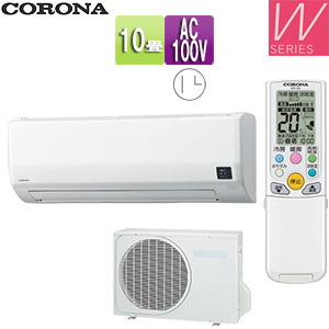 ルームエアコン[Wシリーズ][100V][10畳][2.8kW][2025年モデル]