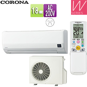 ルームエアコン[Wシリーズ][200V][18畳][5.6kW][2025年モデル]