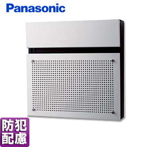 サインポスト FASUS-FF[フラットタイプ][壁掛][ポール][エントランスポール][前入][前出][防犯配慮][アルミパンチング]