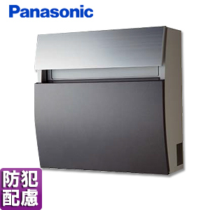 サインポスト FASUS-FF[ラウンドタイプ][壁掛][ポール][エントランスポール][前入][前出][防犯配慮][メタリックグレー]