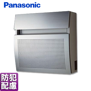 サインポスト FASUS-FF[ラウンドタイプ][壁掛][ポール][エントランスポール][前入][前出][防犯配慮][アルミパンチング]