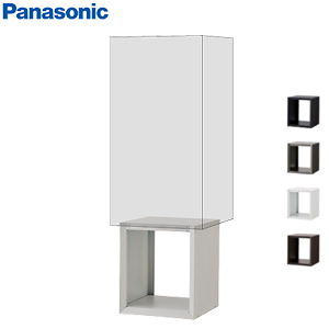 据え置き施工用ベース[TSB-1型][アンカー固定][宅配ボックス用部材]