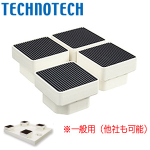 洗濯機かさ上げ台[イージースタンド][一般用][防振ゴム付き][4個1セット][洗面部材]