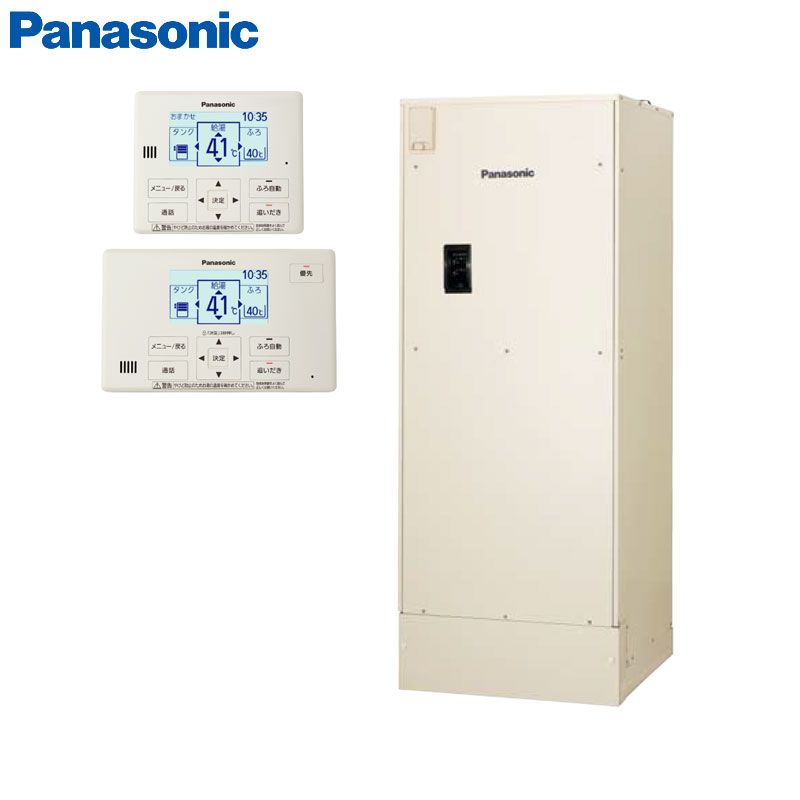 【10年保証付】【工事費込】電気温水器 ユポカ[コミュニケーションリモコン同梱][フルオート][370L][高圧力][屋外設置専用][スマイル10]