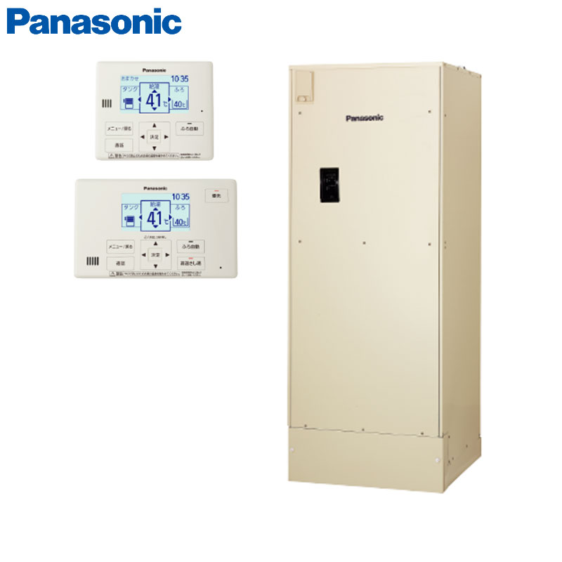 【10年保証付】【工事費込】電気温水器 ユポカ[コミュニケーションリモコン同梱][セミオート][460L][高圧力][マンション(屋内設置専用)][スマイル10]