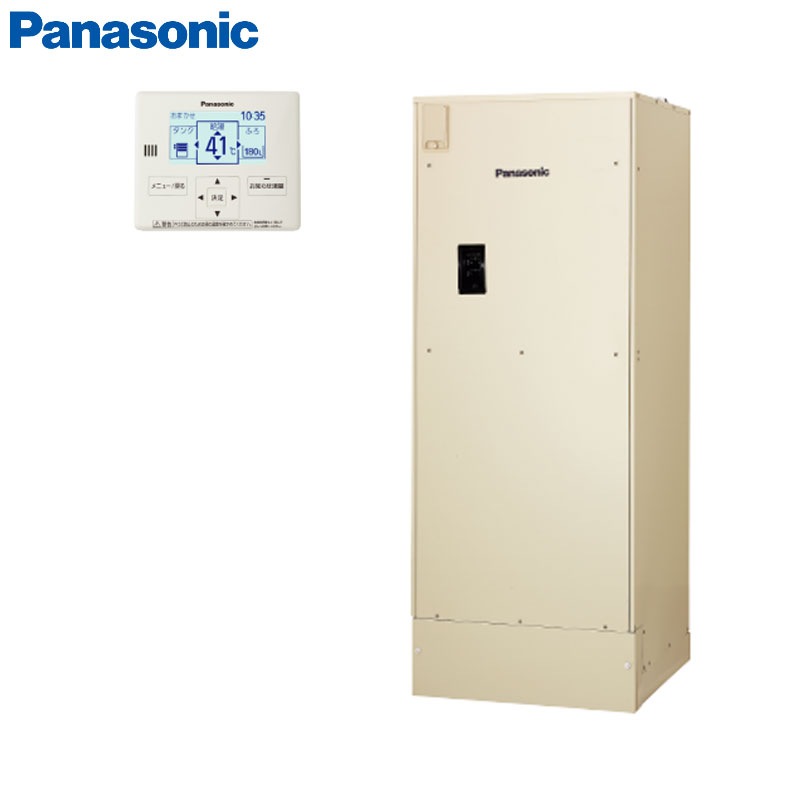 【10年保証付】【工事費込】電気温水器 ユポカ[台所リモコン同梱][給湯専用][460L][高圧力][マンション(屋内設置専用)][エマージェンシーストップ機能][スマイル10]