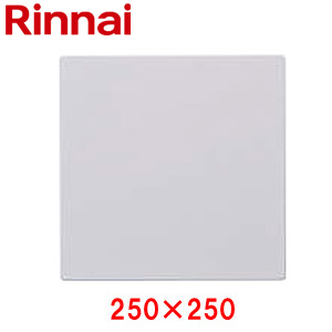 浴室テレビ取替用化粧プレート[250×250][給湯器部材]