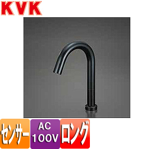 ●洗面用蛇口 E1700シリーズ[台][センサー水栓][自動水栓][単水栓][AC100V][ロングタイプ][吐水口高さ232ミリ][マットブラック]