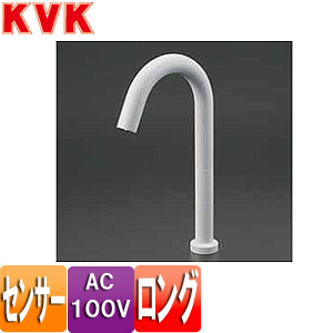 ●洗面用蛇口 E1700シリーズ[台][センサー水栓][自動水栓][単水栓][AC100V][ロングタイプ][吐水口高さ285ミリ][マットホワイト]