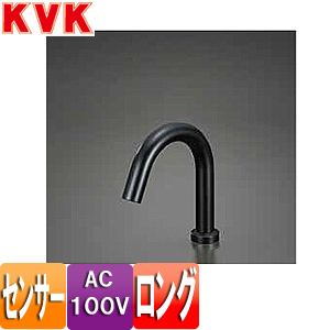 ●洗面用蛇口 E1700シリーズ[台][センサー水栓][自動水栓][単水栓][AC100V][ロングタイプ][吐水口高さ177ミリ][マットブラック]