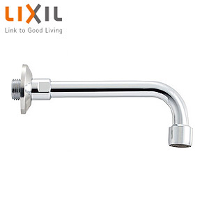 排水パイプ[キッチン・ミニキッチン設置用][部材]