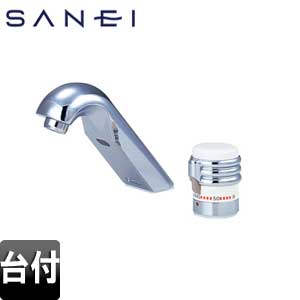 洗面用蛇口[台][サーモ付自動洗面混合栓][整流][スパウト126mm][一般地]