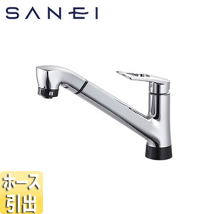 キッチン用蛇口 toccata[台][シングル混合栓][タッチ式][ホース引出][整流][スパウト255mm][一般地]