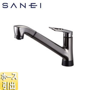 キッチン用蛇口 toccata[台][シングル混合栓][タッチ式][ホース引出][整流][スパウト255mm][一般地]