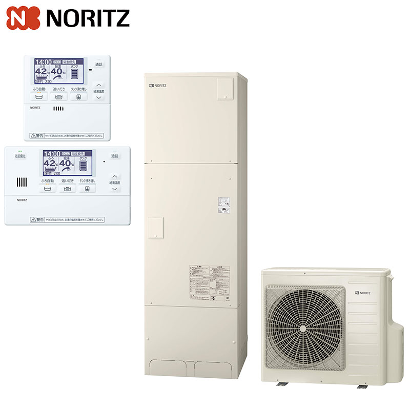 【SALE】エコキュート[フルオート][460L][角型][水道直圧][パワフル高圧][一般地][リモコン脚部カバー]▲