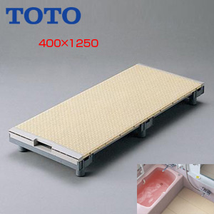 浴室すのこ[カラリ床][400幅ユニット][1250サイズ][正規品]