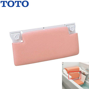 背当てボード[バスリフト用][オプション][介護用品]